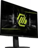 Gaming-Monitor MAG 274QRFDE, Schwarz, 27 Zoll, WQHD, IPS, Produktbild-Vorschau 14