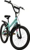 Huffy So Sweet 20-Zoll Mädchenfahrrad Produktbild-Vorschau 4