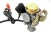 Carburateur Naraku China Motor 139Qma/Qmb Voir les images du produit 9