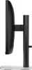 HP ProStudio 4 All-in-One G1i (BY6V8ET), PC-System, Produktbild-Vorschau 11