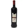 Rietburg Dornfelder Qba halbtrocken | 12,0 % vol | 0,75 l Produktbild-Vorschau 3