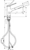 HANSGROHE 74800800 Umývadlová batéria 150 Zesis M33 Náhľad obrázku produktu 5