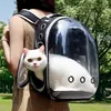 Katzenrucksack, Atmungsaktiv, Tragbar, Großes Produktbild-Vorschau 3