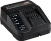 Einhell Power X-Change Starter-Kit 18V 2,0Ah PXC Starter Produktbild-Vorschau 3