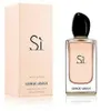 Giorgio Armani Si Eau de Parfum 100ml Produktbild-Vorschau 24
