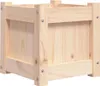 vidaXL květináč 31x31x31 cm z masivního borovicového dřeva Náhled obrázku produktu 1