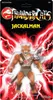 Figurka Akcyjna Thundercats Vintage Collection Super7 Náhľad obrázku produktu 2
