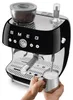 Smeg EGF03BLEU Manuelle Espressomaschine 2.4L 58mm 1650W Produktbild-Vorschau 12