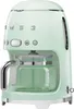 Cafetière filtre programmable 10 tasses 1050w vert d'eau - Voir les images du produit 2