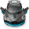 Bugatti Divo R/C 1:14 Rastar – Duży Licencjonowany Model z Podgląd zdjęcia produktu 5