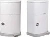 Two white diaper pails are shown side-by-side against a white background. Produktbild-Vorschau