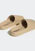 Adidas Orginals Herren Badelatschen Adiform Adilette Beige Produktbild-Vorschau 3