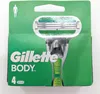 Gillette Body Podgląd zdjęcia produktu 4