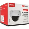 Dahua 4MP WizSense Dome Camera IPC-HDBW3441R-AS-P Podgląd zdjęcia produktu 8