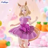 Uma Musume: Pretty Derby Trio-Try-iT PVC-Statue „Narita Top Produktbild-Vorschau 2