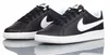 Nike Boty Court Royale, 749747010 Náhled obrázku produktu 27