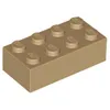 Lego® 2x4 Stein 3001 - 50 Stück Dunkles Beige Produktbild-Vorschau 2