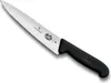Victorinox Couteau à trancher Fibrox Voir les images du produit 9