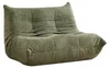 Chenille-Togo-Zweisitzer, Boden-Lounger, armloser Produktbild-Vorschau 7