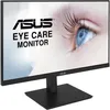 ASUS VA27DQSB - 68,6 cm (27 Zoll) - 1920 x 1080 Pixel - Produktbild-Vorschau 2