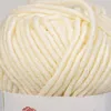 Merino Bulky příze 5 x 100 g 502 Náhled obrázku produktu 4
