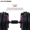 PH Fitness Set di manubri regolabili 24 kg rosa scuro - 2 Anteprima dell’immagine prodotto 5
