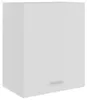 vidaXL Nástenná skrinka Lyon White 50x31x60 cm Materiál na Náhľad obrázku produktu 7