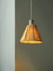 Lampisz Papierowy Decor Raffia 1Xe27 Brązowy Podgląd zdjęcia produktu 8