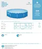 Bestway Swimmingpool Steel Pro Rahmen 366 x 76 cm Náhled obrázku produktu 40