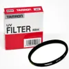 Tamron UV Filter 62mm Produktbild-Vorschau 6