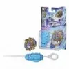 HASBRO - Lanzador Super Hyperion H6 Beyblade Burst Speedst Produktbild-Vorschau 6