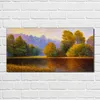 Coloray Bild aus Acryl 100 cm x 50 cm - Dekoration Produktbild-Vorschau 2