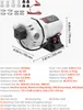 Pompa di trasferimento VEVOR DEF, 34 L/min, pompa di Anteprima dell’immagine prodotto 7