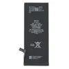 Akku 616-00037 für iPhone 6s Batterie Accu Ersatzakku wie Produktbild-Vorschau 1