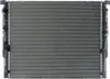 Radiatore, raffreddamento motore MAHLE CR 2630 000P Anteprima dell’immagine prodotto 1