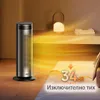 Dreo Solaria 628 radiateur électrique, 2000 W, double Voir les images du produit 9
