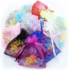 Organza Geschenkbeutel 100Stk Organzabeutel Schöne Säckchen Produktbild-Vorschau 3