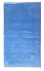 25x Schwerlastsack Gewebesack Hochwassersack Getreidesack Produktbild-Vorschau 2