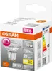 Osram 4058075797888, 4,5 W, 50 W, GU10, 350 lm, 25000 h, Produktbild-Vorschau 11
