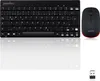 Perixx PERIDUO-712 DE W, Mini Tastatur und Maus Set, Produktbild-Vorschau 1