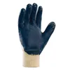 TEXXOR Nitrilhandschuhe 2309 blau  1 Paar Produktbild-Vorschau 5