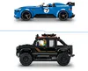 LEGO Speed Champions Jaguar Project 7 & Land Rover Defender Produktbild-Vorschau 4