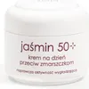 Ziaja Jasmine Anti-Wrinkle Day Cream SPF 6 50 ml Voir les images du produit 2