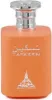 Paris Corner - Taskeen EDP 100ml Anteprima dell’immagine prodotto 2
