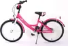 20 Zoll Kinder Mädchen City Fahrrad Bike Rad Kinderfahrrad Produktbild-Vorschau 2
