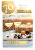 SUSY CARD Geburtstagskarte - 70. Geburtstag "Goldig" Produktbild-Vorschau 3