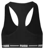 PUMA 907862_04_XL, Dospělý, Ženy, Black, XL, 1 kusů Náhled obrázku produktu 25