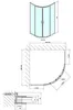 Polysan EASY Duschabtrennung Viertelkreis 900x900mm, Brick Produktbild-Vorschau 4