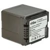 vhbw 2x Akku kompatibel mit Panasonic HDC-SD600, HDC-SD300, Produktbild-Vorschau 8