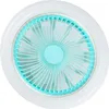 Stropní dvouúčelová lampa ventilátoru s hlavou E27 s Náhled obrázku produktu 1